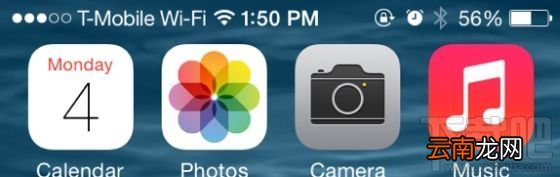 iOS 8 beta 5新功能汇总