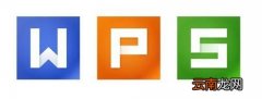 wps2019表格使用自动分页符详细流程讲述