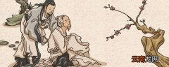 神农尝百草主要内容 神农尝百草故事内容
