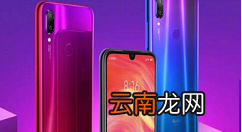 荣耀v20中一键锁屏的简单方法