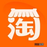 淘宝中投诉卖家具体操作步骤