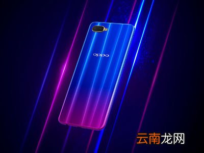 oppor15中将触屏小圆圈关闭具体操作步骤