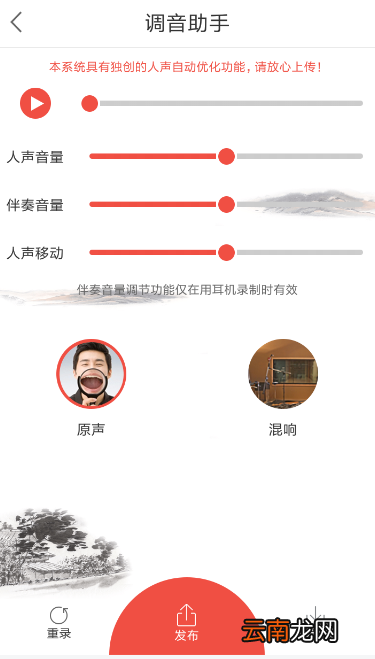 全民k诗使用方法介绍