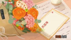 教师节祝福 教师节祝福语