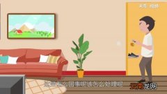鞋子走路会响像放屁怎么处理 鞋子走路有气声音怎么办