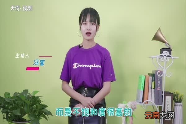 角质是什么 什么是角质