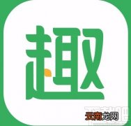 趣头条APP设置显示大图的方法