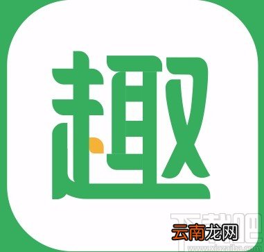 趣头条APP设置显示大图的方法