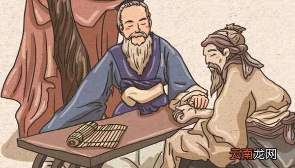 颜渊问仁文言文翻译 颜渊问仁文言文的翻译