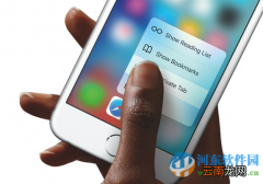3d touch如何关闭？3d touch关闭方法