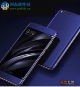 小米手机使用传送门功能的操作方法