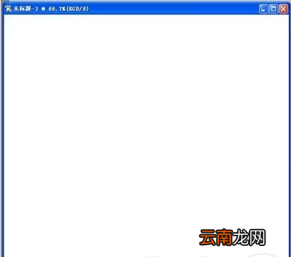 ps怎么抠图换白底_ps抠图换白底指南