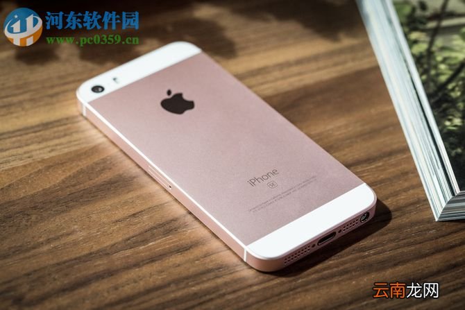 苹果手机怎么查看已经购买过的手机应用