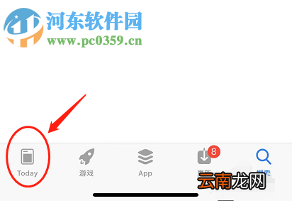 苹果手机怎么查看已经购买过的手机应用