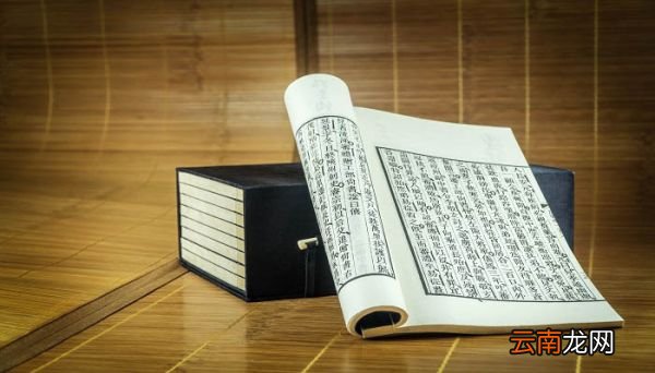宋史欧阳修传文言文及翻译 宋史欧阳修传文言文及翻译节选