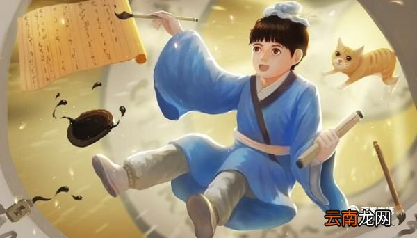 商朝为什么推行内外服制度 商朝的内外服制度是什么意思