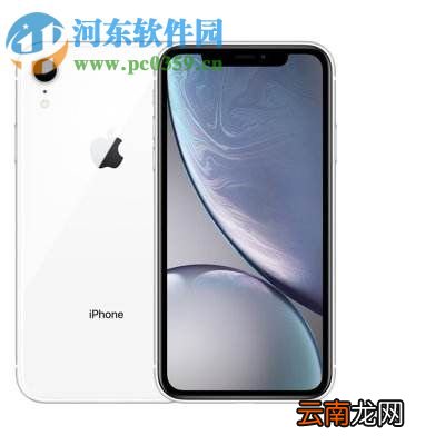 iPhone XR如何设置三指缩放屏幕功能