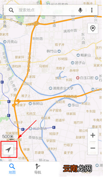腾讯地图如何发定位_发定位操作方法大全