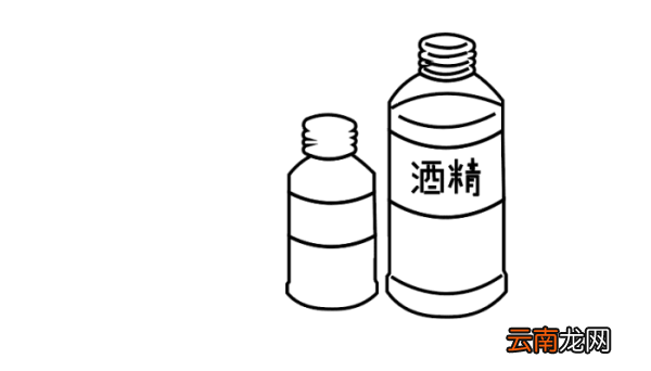 酒精瓶简笔画 酒精瓶简笔画怎么画
