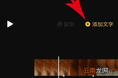 印象APP怎么添加水印？添加水印的具体方法介绍