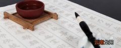 谢公因子弟集聚文言文翻译 谢公因子弟集聚翻译