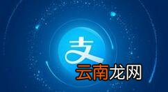 支付宝移民局预约失败是什么原因？具体解决方法说明