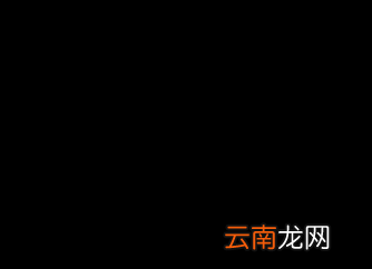 酷我音乐怎么清空缓存？酷我音乐清空缓存方法介绍