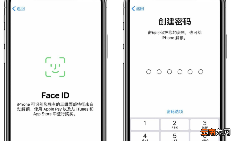 新买的苹果xr如何使用？新买的苹果xr使用方法分享