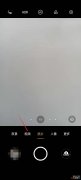 opporeno5防抖功能在哪里