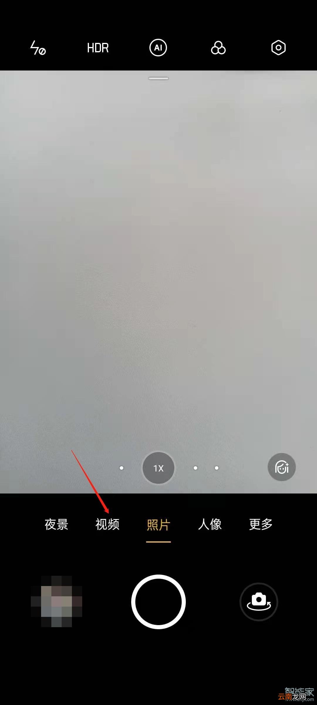 opporeno5防抖功能在哪里