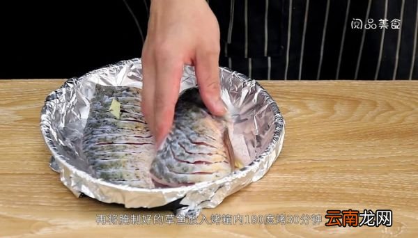 烤箱烤鱼的做法 烤箱烤鱼怎么做好吃