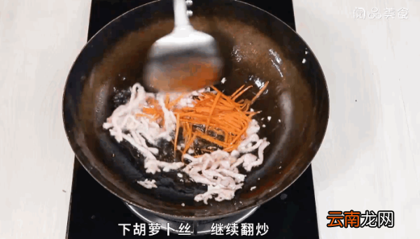 雪菜炒肉丝做法雪菜炒肉丝怎么做