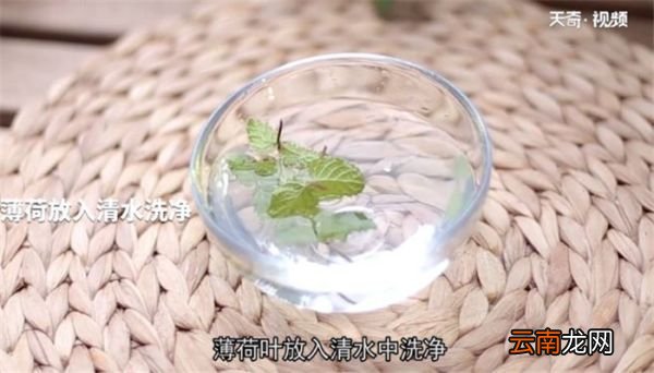 莫吉托鸡尾酒的做法 莫吉托鸡尾酒怎么做