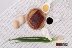 牛肉滑蛋番茄的做法