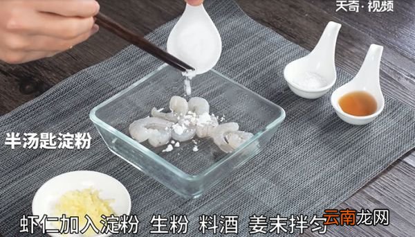 泉水豆花怎么做 泉水豆花的做法和配方