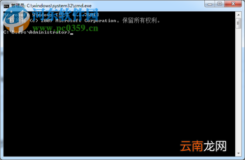 解决steam错误代码105的方法