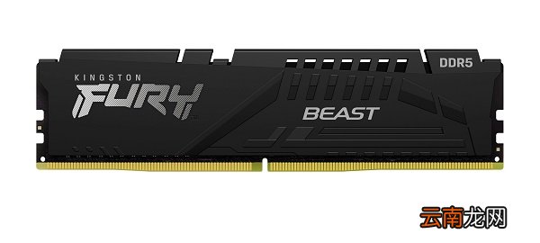 金士顿 Fury BEAST DDR5评测跑分参数介绍