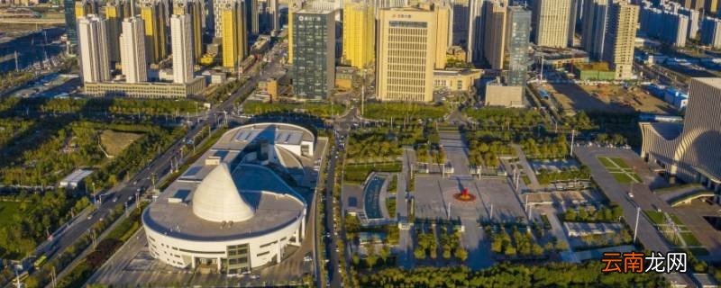 乌鲁木齐市高铁站属于哪个区