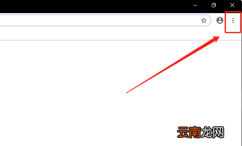 chrome浏览器中文设置方法介绍