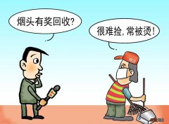 街道办事处公务员的编辑与前途问题 街道办事处是公务员吗