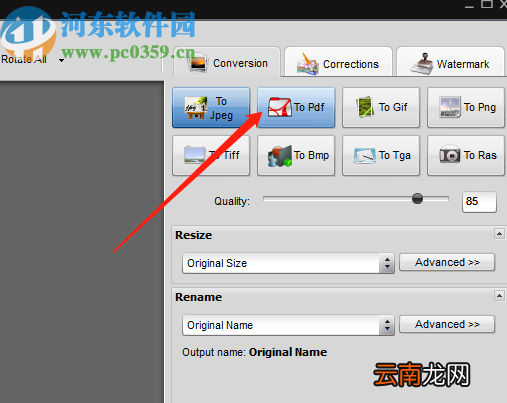 Soft4Boost Image Converter将图片转换成PDF格式的方法