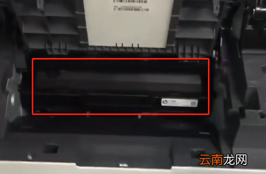 惠普136w打印机更换硒鼓