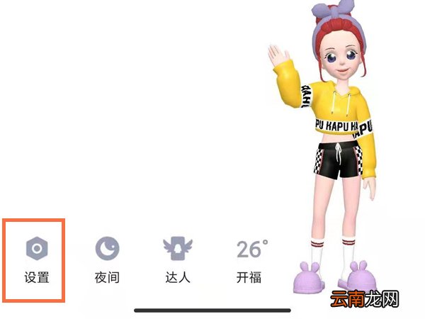 qq好友删除了怎么恢复聊天记录