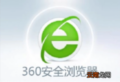 360安全浏览器怎么拦截弹窗广告