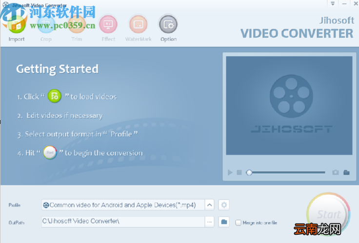 Jihosoft Video Converter剪切视频的方法