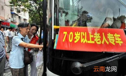 驾照70岁能考吗 70岁以上怎么考驾照的需要什么流程