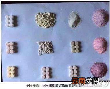 漂白粉怎么用 漂白粉怎么用来消毒