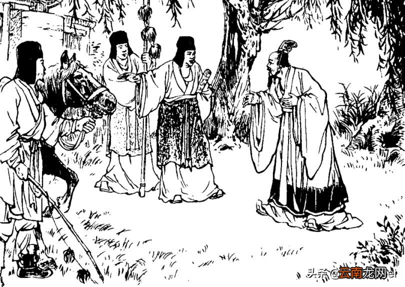 屈原怎么画 屈原怎么画一步一步教的图片
