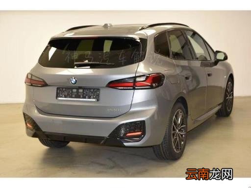 数字内饰+2.0T，空间大增，还看啥奥迪A3 宝马2系旅行车来了