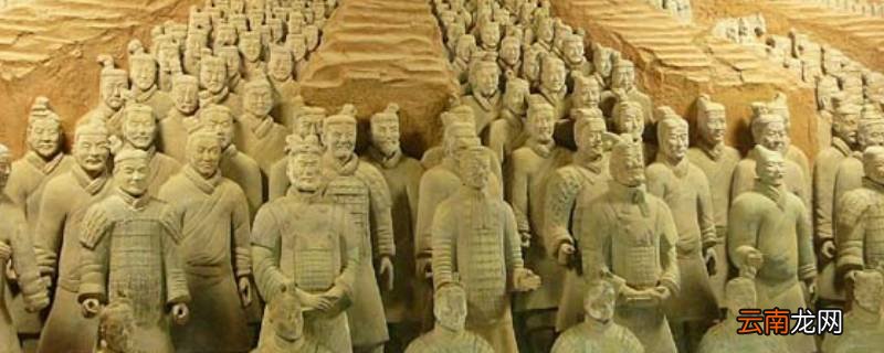 西安的名胜古迹有哪些地方
